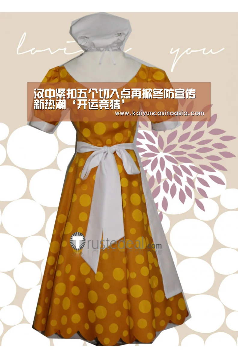 汉中紧扣五个切入点再掀冬防宣传新热潮‘开运竞猜’(图4) 开运APP