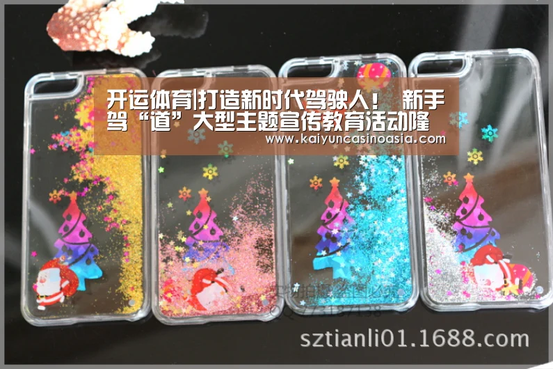 开运体育|打造新时代驾驶人! 新手驾“道”大型主题宣传教育活动隆重举行(图2) 开运体育