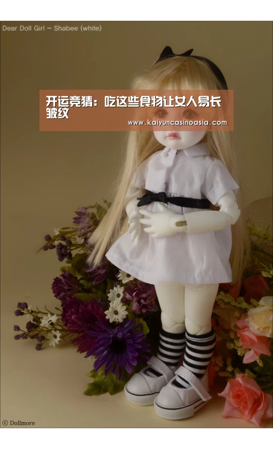 开运竞猜:吃这些食物让女人易长皱纹(图3) 开运APP