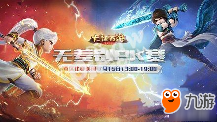 宝鸡一小区突发火灾 消防紧急营救被困老人|开运体育(图3) 开运直播