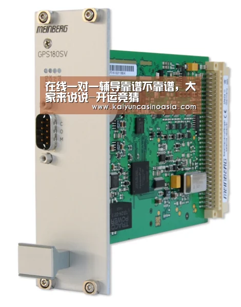 在线一对一辅导靠谱不靠谱,大家来说说-开运竞猜(图3) 开运APP